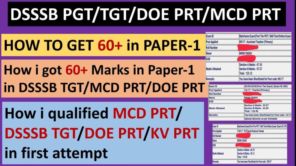 DSSSB PGT/TGT/DOE/PRT (How to get 60+)